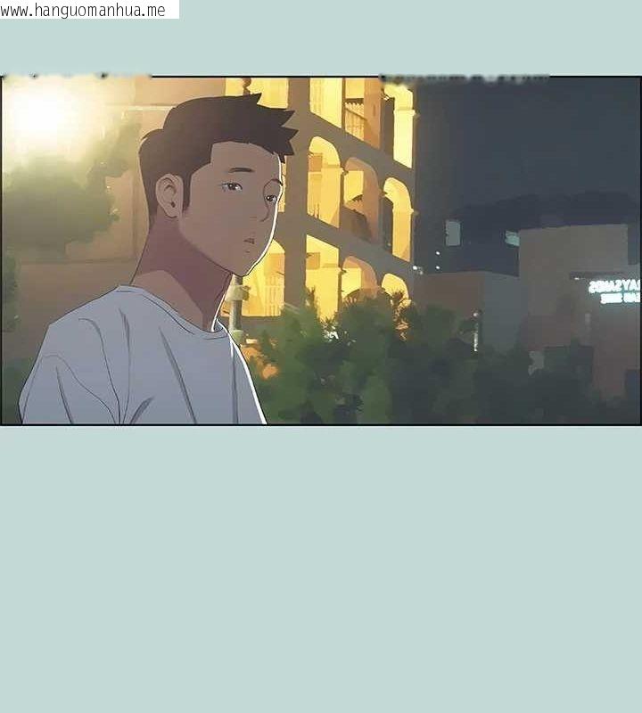 韩国漫画纵夏夜之梦(无码版)韩漫_纵夏夜之梦(无码版)-第50话-突如其来的表白在线免费阅读-韩国漫画-第2张图片