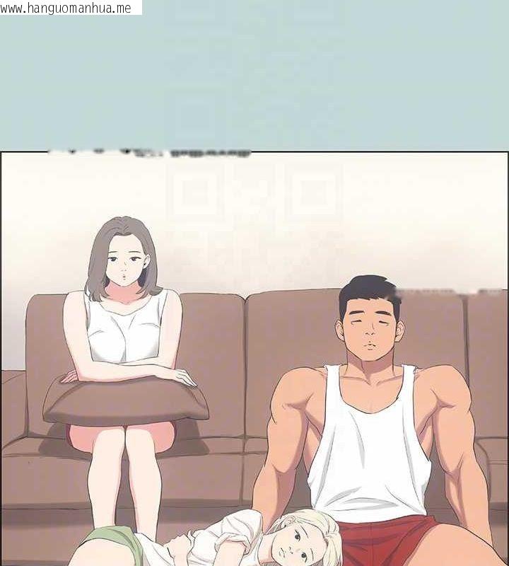韩国漫画纵夏夜之梦(无码版)韩漫_纵夏夜之梦(无码版)-第49话-两女一男共处一室在线免费阅读-韩国漫画-第24张图片