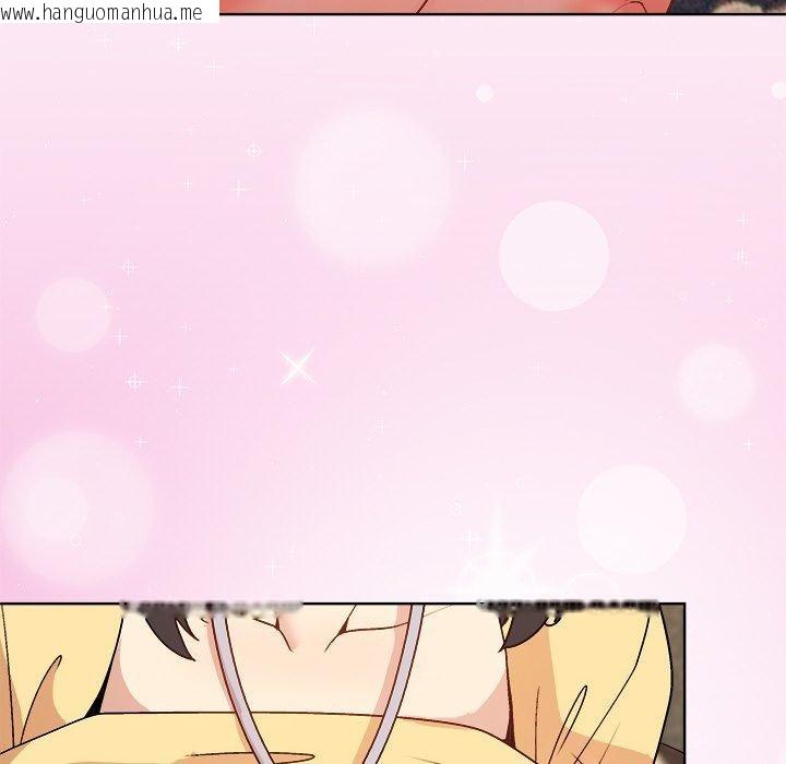 韩国漫画和美女上司玩游戏韩漫_和美女上司玩游戏-第47话在线免费阅读-韩国漫画-第69张图片
