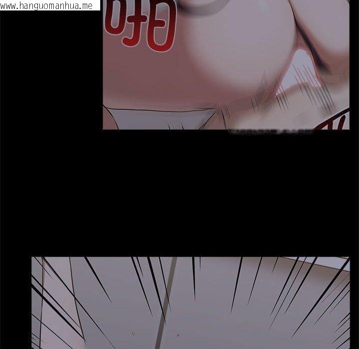 韩国漫画其实我很喜欢你韩漫_其实我很喜欢你-第45话在线免费阅读-韩国漫画-第36张图片