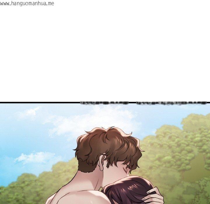 韩国漫画想要拥有她/渴望占有她韩漫_想要拥有她/渴望占有她-第59话在线免费阅读-韩国漫画-第10张图片