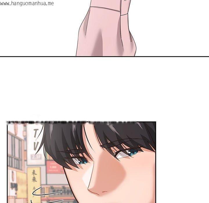 韩国漫画我的傻瓜男友韩漫_我的傻瓜男友-第6话在线免费阅读-韩国漫画-第7张图片