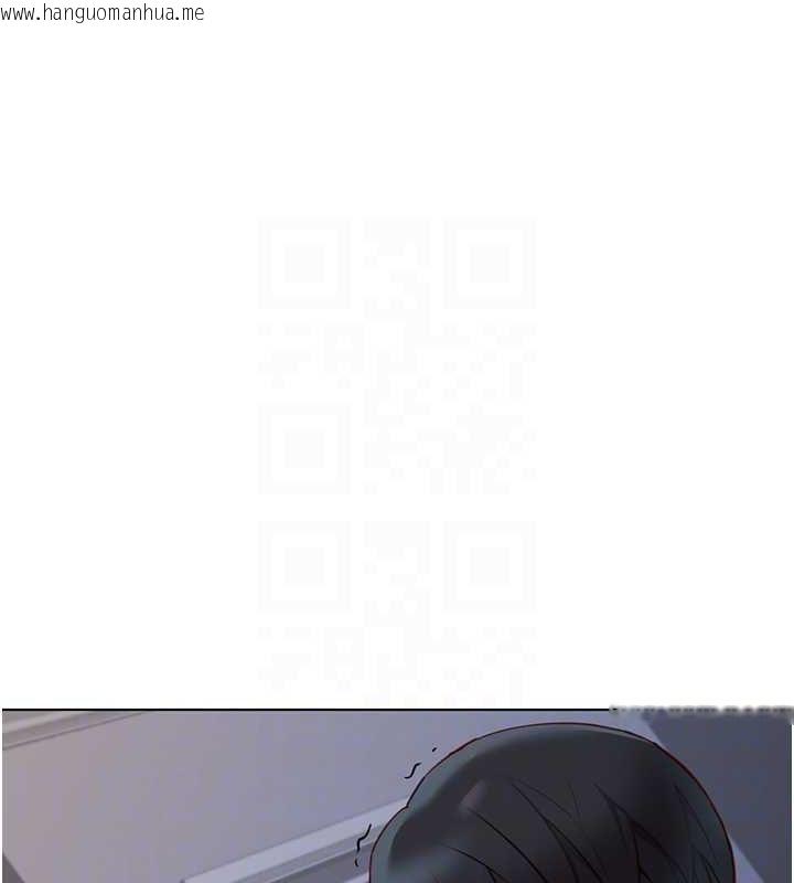 韩国漫画鲁蛇社畜的金手指韩漫_鲁蛇社畜的金手指-第16话-妳的小穴真好干!在线免费阅读-韩国漫画-第108张图片
