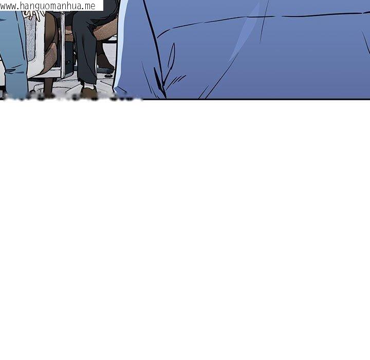 韩国漫画下班后的例行恋爱韩漫_下班后的例行恋爱-第51话在线免费阅读-韩国漫画-第97张图片