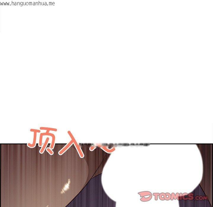 韩国漫画最强男人韩漫_最强男人-第19话在线免费阅读-韩国漫画-第129张图片