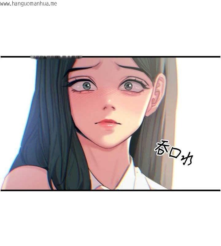 韩国漫画恶次人生韩漫_恶次人生-第20话-塞著玩具站上舞台在线免费阅读-韩国漫画-第115张图片
