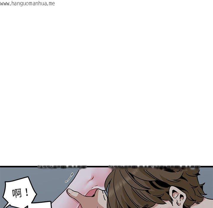 韩国漫画发小碰不得/强制催眠韩漫_发小碰不得/强制催眠-第63话在线免费阅读-韩国漫画-第128张图片