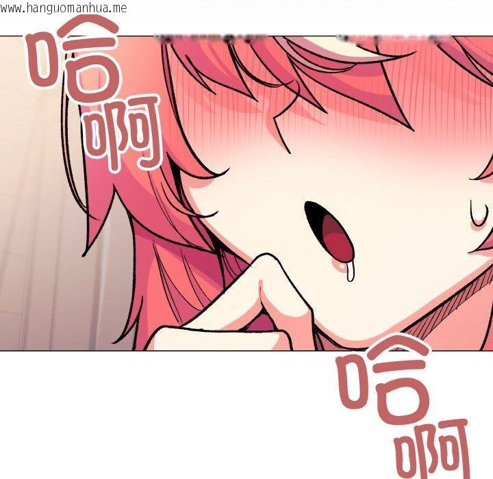 韩国漫画缺德邻居难相处韩漫_缺德邻居难相处-第28话在线免费阅读-韩国漫画-第65张图片