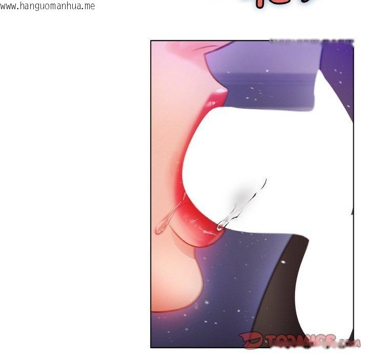 韩国漫画冰上之爱/冰上恋人韩漫_冰上之爱/冰上恋人-第68话在线免费阅读-韩国漫画-第51张图片