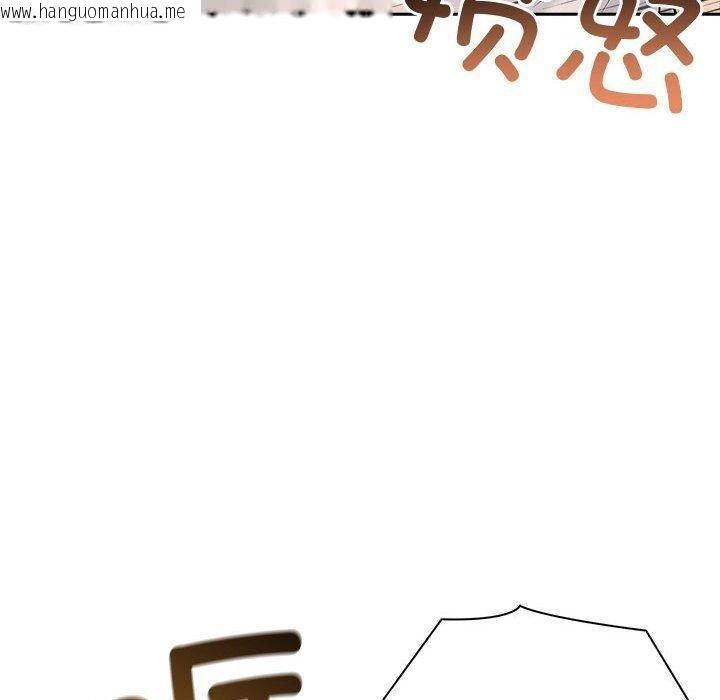 韩国漫画夫妇游戏韩漫_夫妇游戏-第22话在线免费阅读-韩国漫画-第20张图片