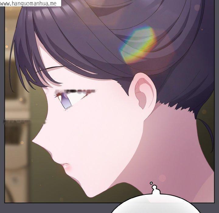 韩国漫画喵来的恋爱韩漫_喵来的恋爱-第13话在线免费阅读-韩国漫画-第152张图片