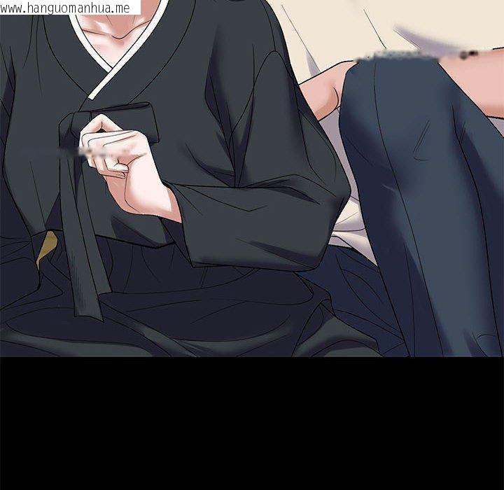 韩国漫画邻居跑路中韩漫_邻居跑路中-第37话在线免费阅读-韩国漫画-第116张图片