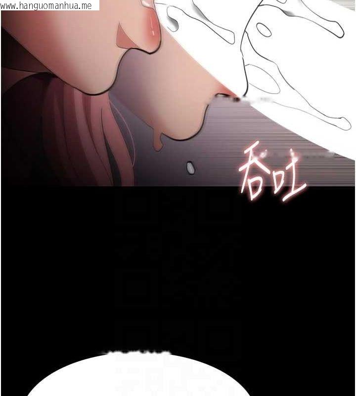 韩国漫画痴汉成瘾韩漫_痴汉成瘾-第122话-使用殆尽的公车女在线免费阅读-韩国漫画-第30张图片