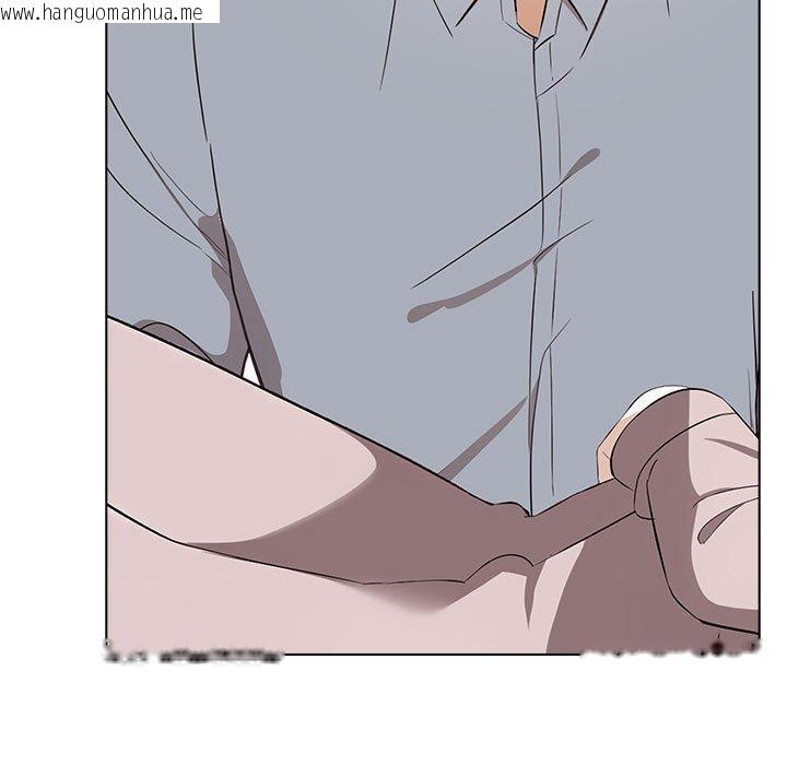 韩国漫画其实我很喜欢你韩漫_其实我很喜欢你-第45话在线免费阅读-韩国漫画-第101张图片