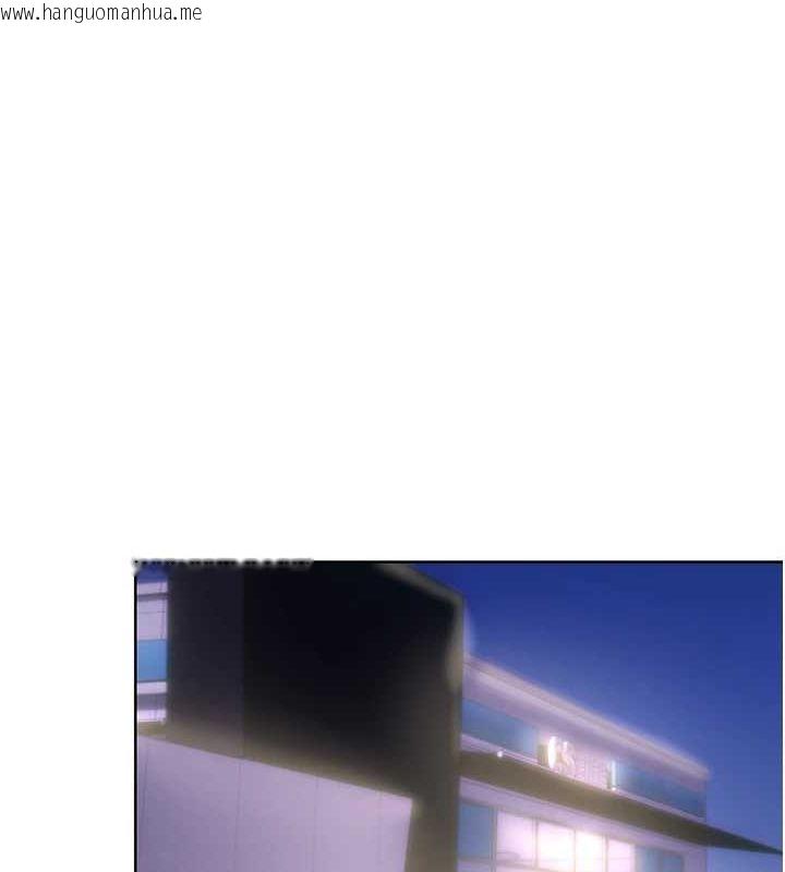 韩国漫画性运刮刮乐韩漫_性运刮刮乐-第53话-对青梅竹马使用刮刮乐在线免费阅读-韩国漫画-第23张图片