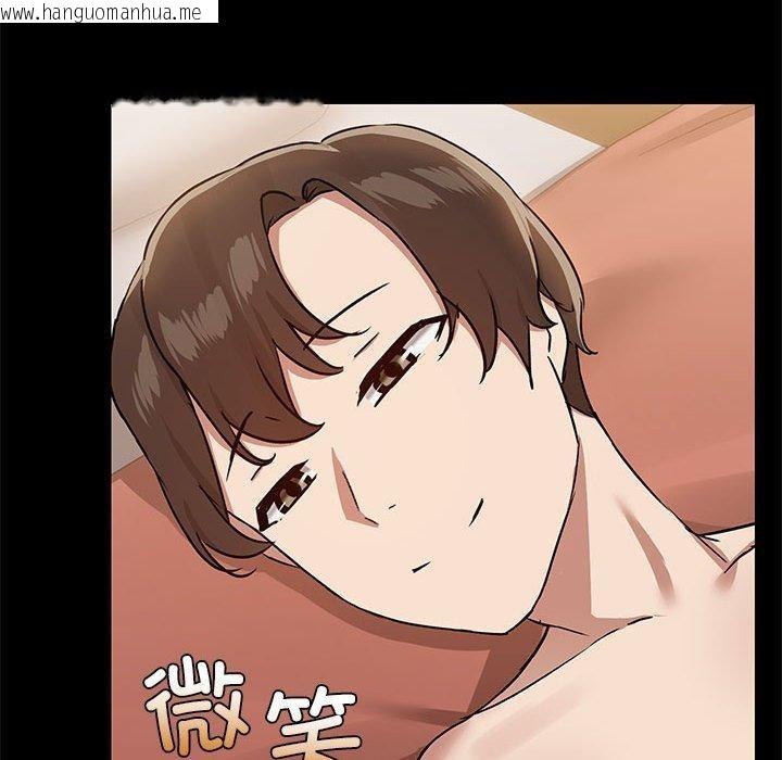 韩国漫画共享男友/出租男友韩漫_共享男友/出租男友-第28话在线免费阅读-韩国漫画-第55张图片