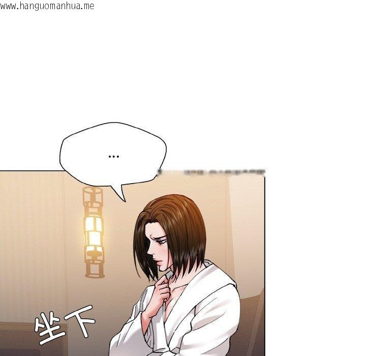 韩国漫画坏女人/了不起的她韩漫_坏女人/了不起的她-第61话在线免费阅读-韩国漫画-第99张图片