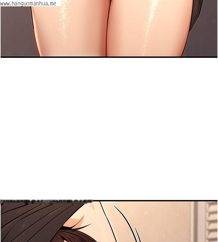 韩国漫画公务员的桃色副业韩漫_公务员的桃色副业-第12话-人家也想被调教在线免费阅读-韩国漫画-第67张图片
