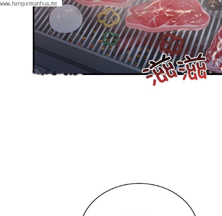 韩国漫画想要拥有她/渴望占有她韩漫_想要拥有她/渴望占有她-第59话在线免费阅读-韩国漫画-第109张图片