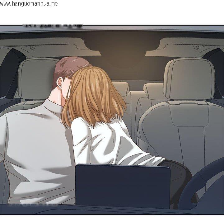 韩国漫画我的傻瓜男友韩漫_我的傻瓜男友-第6话在线免费阅读-韩国漫画-第106张图片