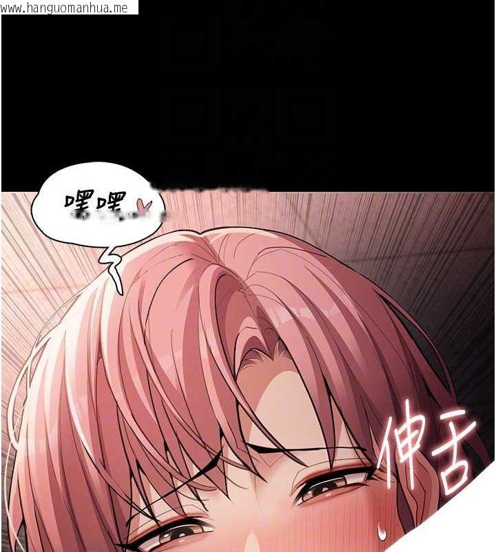 韩国漫画痴汉成瘾韩漫_痴汉成瘾-第122话-使用殆尽的公车女在线免费阅读-韩国漫画-第19张图片