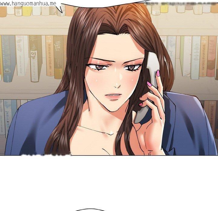 韩国漫画坏女人/了不起的她韩漫_坏女人/了不起的她-第61话在线免费阅读-韩国漫画-第30张图片