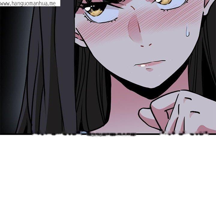 韩国漫画发小碰不得/强制催眠韩漫_发小碰不得/强制催眠-第63话在线免费阅读-韩国漫画-第24张图片