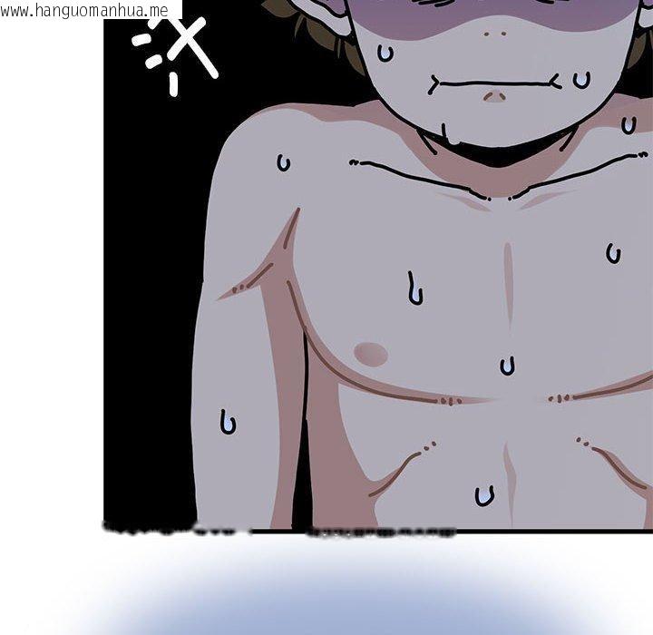 韩国漫画发小碰不得/强制催眠韩漫_发小碰不得/强制催眠-第63话在线免费阅读-韩国漫画-第164张图片