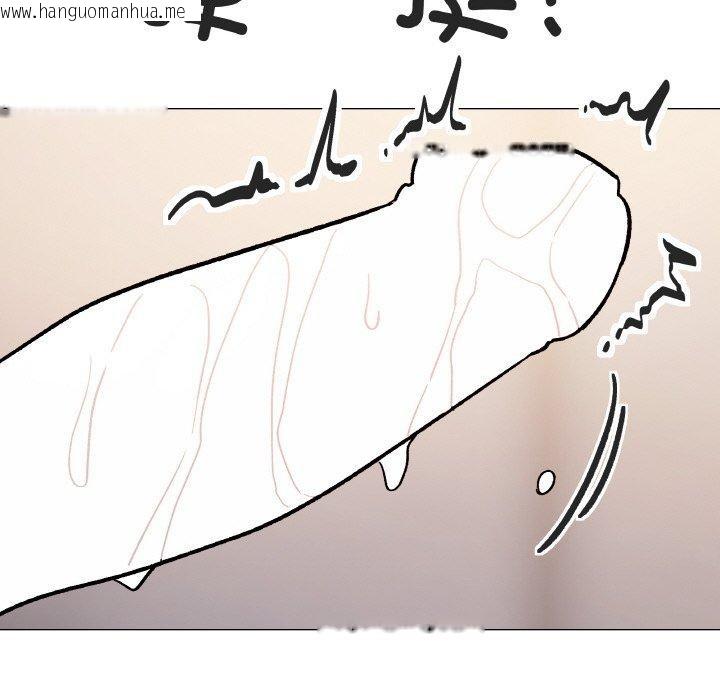 韩国漫画缺德邻居难相处韩漫_缺德邻居难相处-第28话在线免费阅读-韩国漫画-第58张图片
