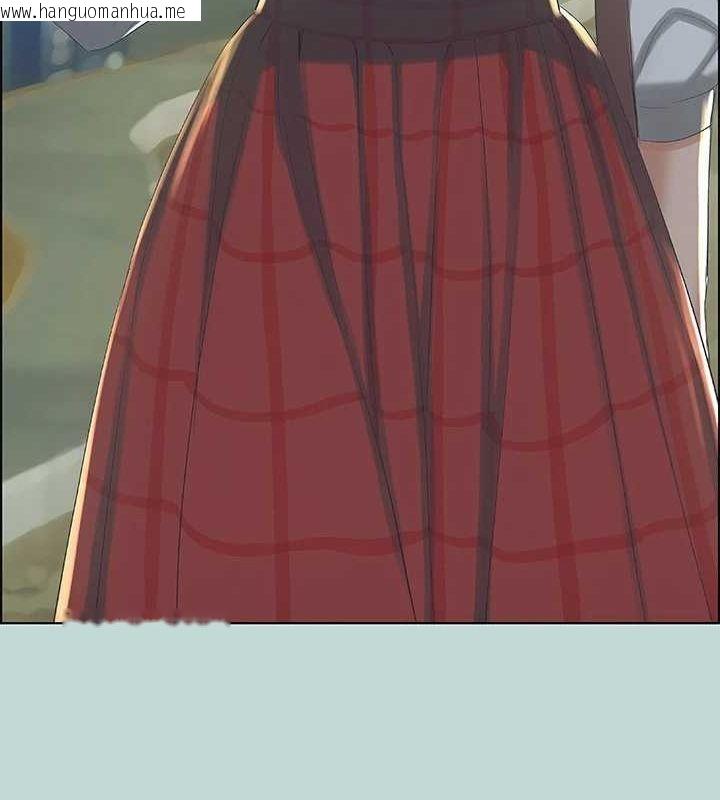 韩国漫画纵夏夜之梦(无码版)韩漫_纵夏夜之梦(无码版)-第50话-突如其来的表白在线免费阅读-韩国漫画-第7张图片