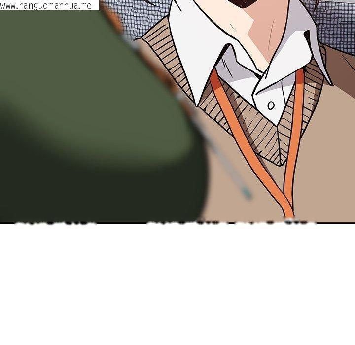 韩国漫画下班后的例行恋爱韩漫_下班后的例行恋爱-第51话在线免费阅读-韩国漫画-第63张图片