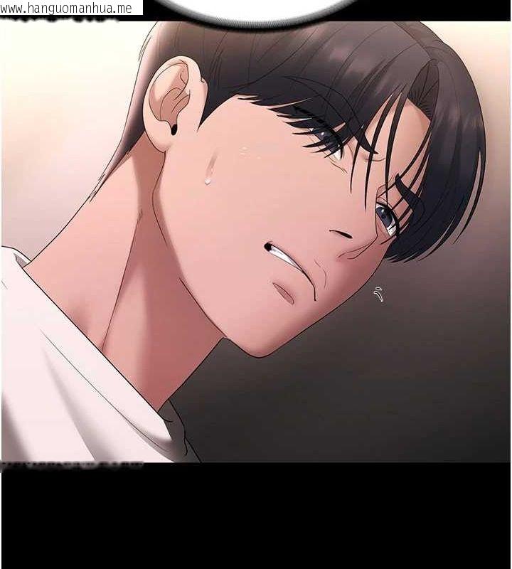 韩国漫画老板娘的诱惑韩漫_老板娘的诱惑-第49话-被姐姐发现的失误在线免费阅读-韩国漫画-第127张图片