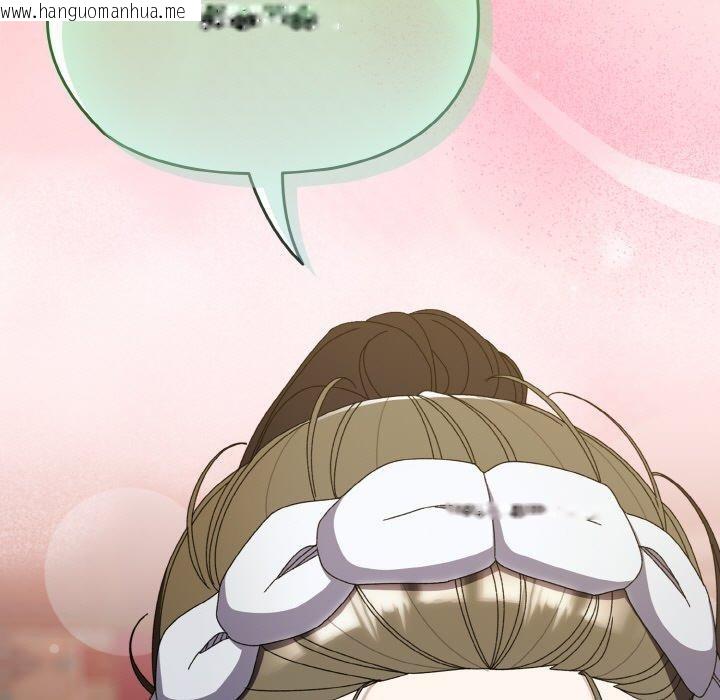 韩国漫画请把女儿交给我/老大!-请把女儿交给我!韩漫_请把女儿交给我/老大!-请把女儿交给我!-第70话在线免费阅读-韩国漫画-第143张图片