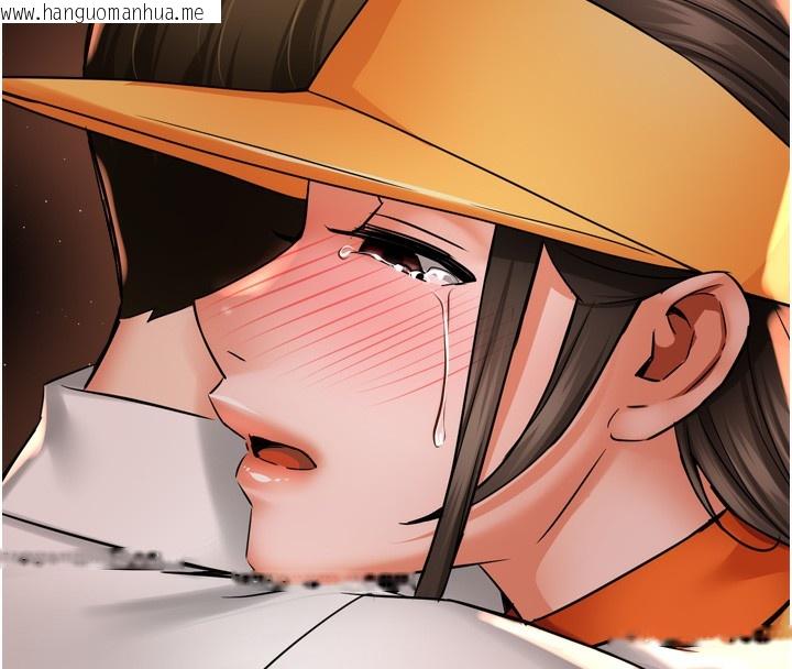 韩国漫画痒乐多阿姨韩漫_痒乐多阿姨-第56话-我是你的…在线免费阅读-韩国漫画-第43张图片