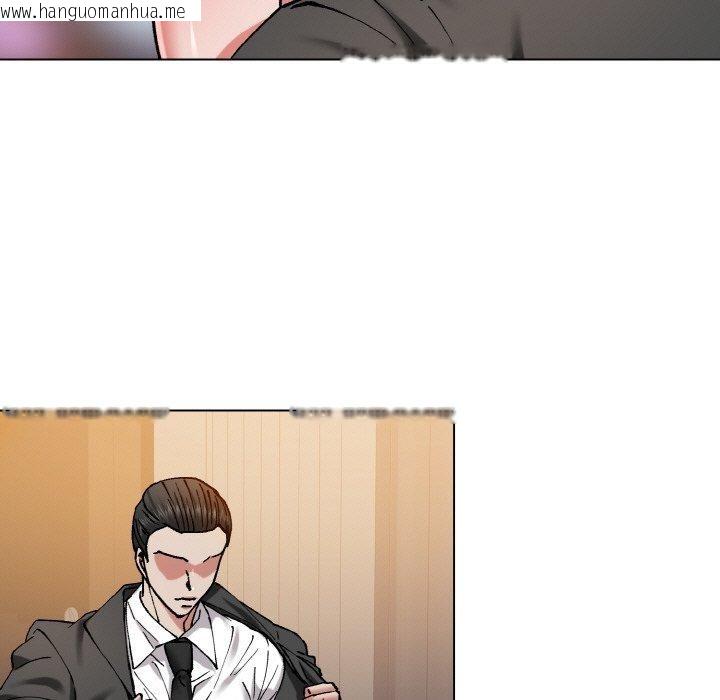 韩国漫画坏女人/了不起的她韩漫_坏女人/了不起的她-第61话在线免费阅读-韩国漫画-第85张图片