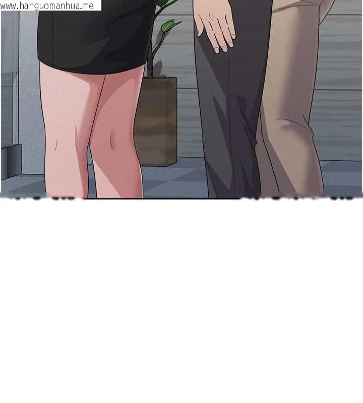 韩国漫画税金女友韩漫_税金女友-第34话-用身体上班的巨屌同事在线免费阅读-韩国漫画-第83张图片