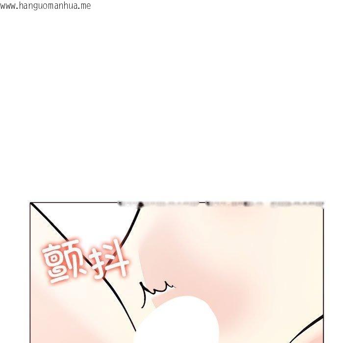 韩国漫画其实我很喜欢你韩漫_其实我很喜欢你-第45话在线免费阅读-韩国漫画-第19张图片
