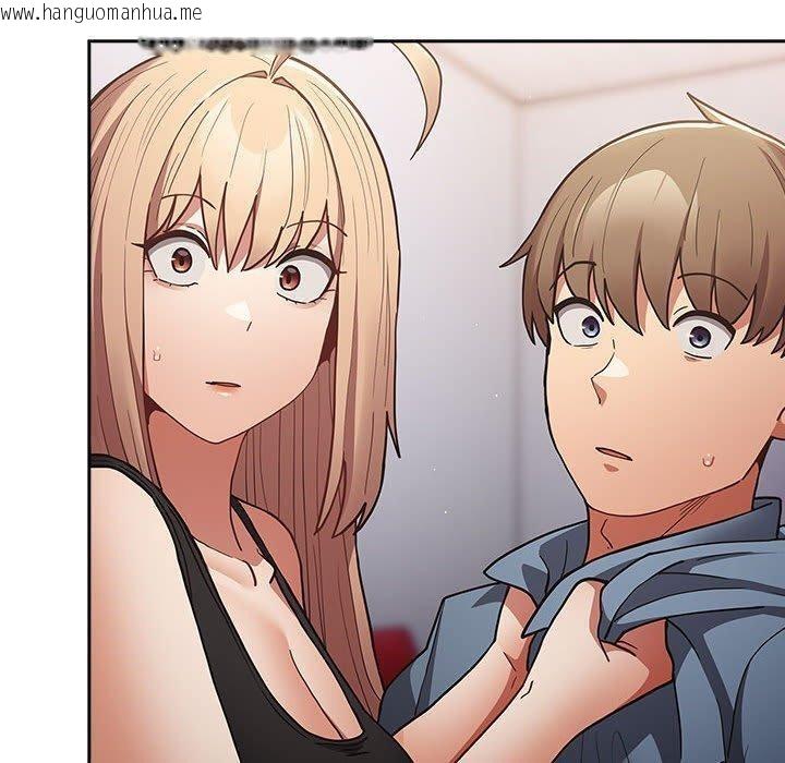 韩国漫画游戏不能这样玩/游戏规则我来定韩漫_游戏不能这样玩/游戏规则我来定-第95话在线免费阅读-韩国漫画-第40张图片