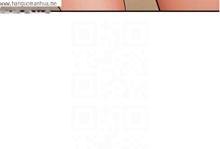 韩国漫画公务员的桃色副业韩漫_公务员的桃色副业-第12话-人家也想被调教在线免费阅读-韩国漫画-第107张图片