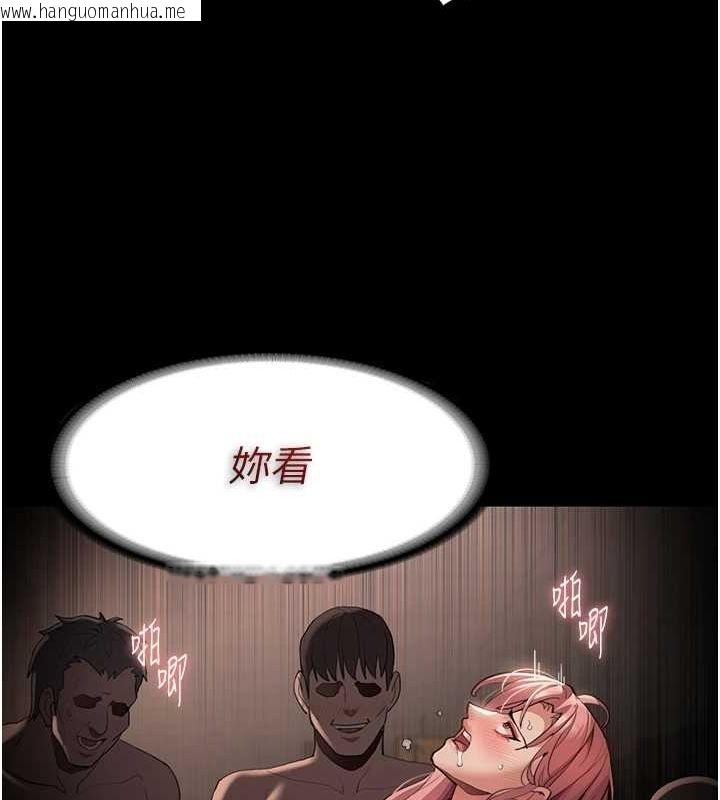 韩国漫画痴汉成瘾韩漫_痴汉成瘾-第122话-使用殆尽的公车女在线免费阅读-韩国漫画-第67张图片