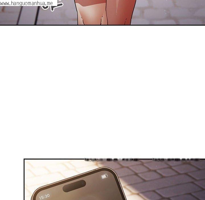 韩国漫画游戏不能这样玩/游戏规则我来定韩漫_游戏不能这样玩/游戏规则我来定-第95话在线免费阅读-韩国漫画-第168张图片