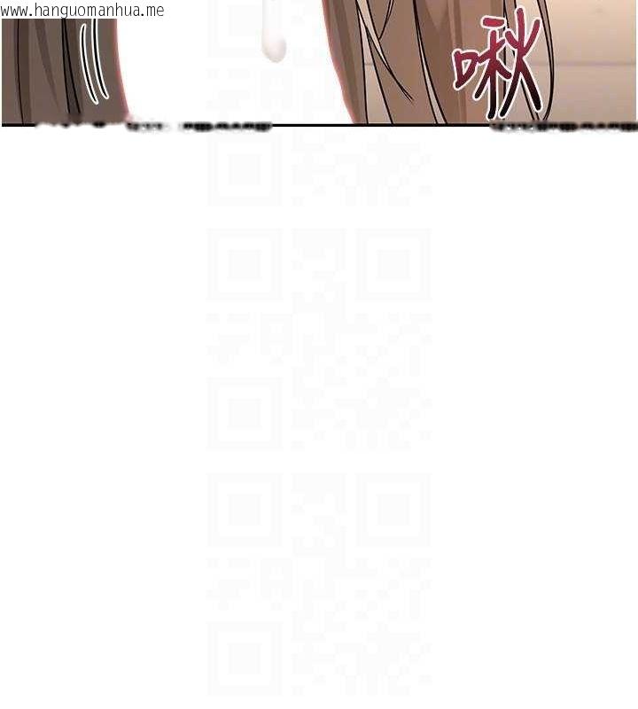 韩国漫画熟女交换计划韩漫_熟女交换计划-第15话-用我的身体帮你放松在线免费阅读-韩国漫画-第103张图片