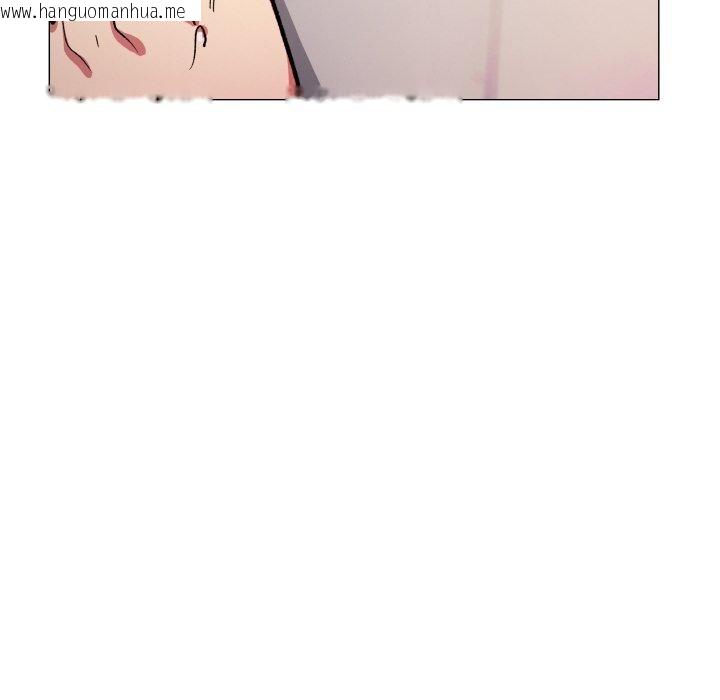 韩国漫画缺德邻居难相处韩漫_缺德邻居难相处-第28话在线免费阅读-韩国漫画-第95张图片