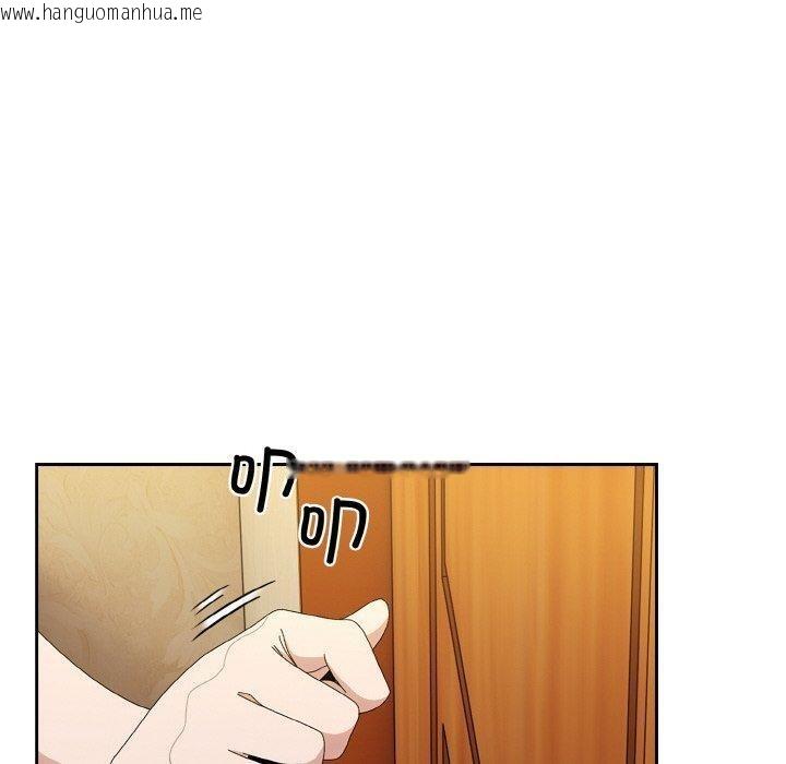 韩国漫画请把女儿交给我/老大!-请把女儿交给我!韩漫_请把女儿交给我/老大!-请把女儿交给我!-第70话在线免费阅读-韩国漫画-第90张图片