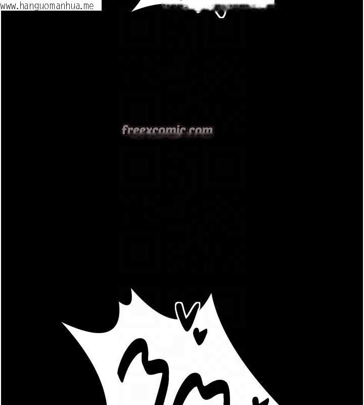 韩国漫画最强家丁韩漫_最强家丁-第32话-在睡著的夫君面前高潮在线免费阅读-韩国漫画-第105张图片