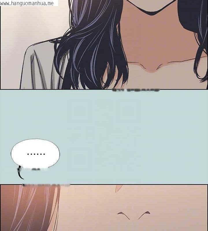韩国漫画纵夏夜之梦(无码版)韩漫_纵夏夜之梦(无码版)-第49话-两女一男共处一室在线免费阅读-韩国漫画-第85张图片