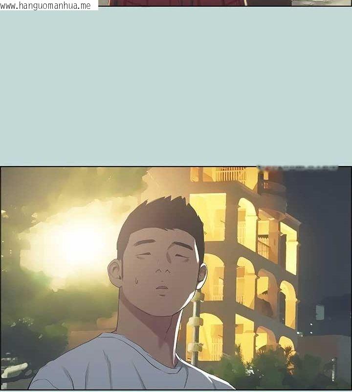 韩国漫画纵夏夜之梦(无码版)韩漫_纵夏夜之梦(无码版)-第50话-突如其来的表白在线免费阅读-韩国漫画-第4张图片