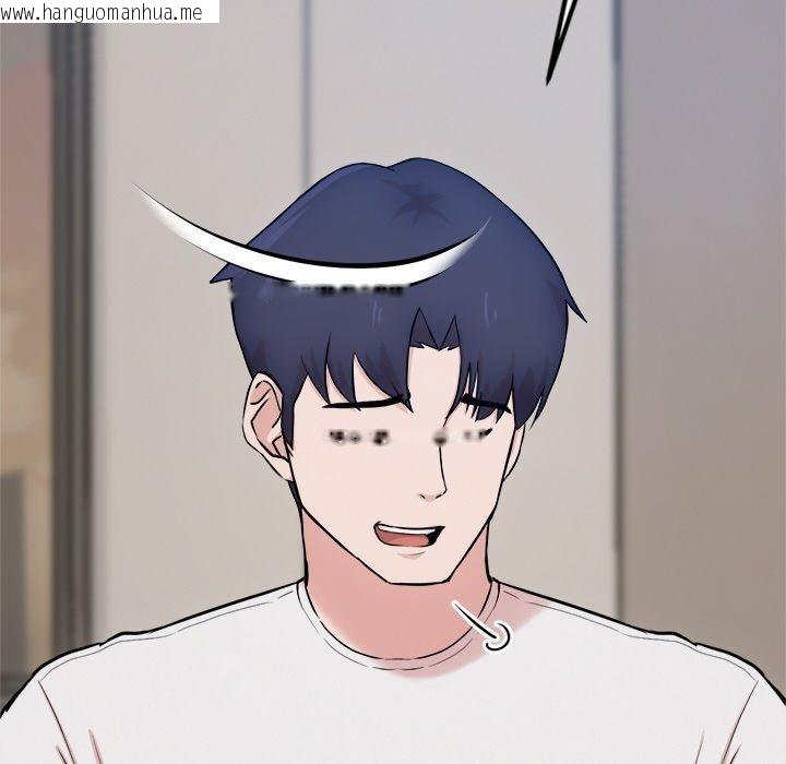 韩国漫画犬神的游戏韩漫_犬神的游戏-第14话在线免费阅读-韩国漫画-第54张图片