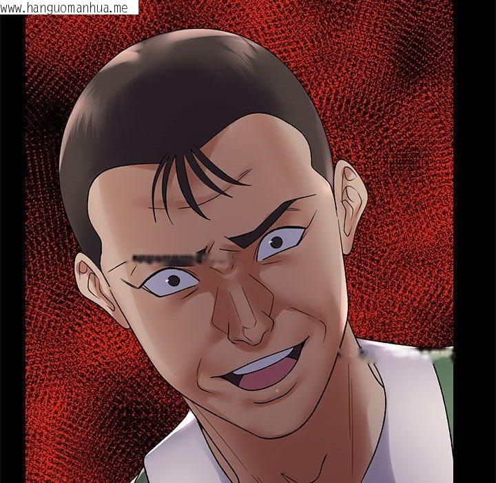韩国漫画邻居跑路中韩漫_邻居跑路中-第37话在线免费阅读-韩国漫画-第26张图片