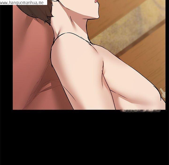 韩国漫画共享男友/出租男友韩漫_共享男友/出租男友-第28话在线免费阅读-韩国漫画-第72张图片